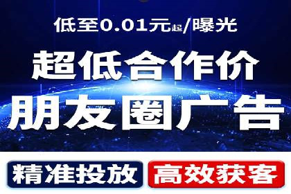 新闻媒体如何通过信息流代理提高传播效率